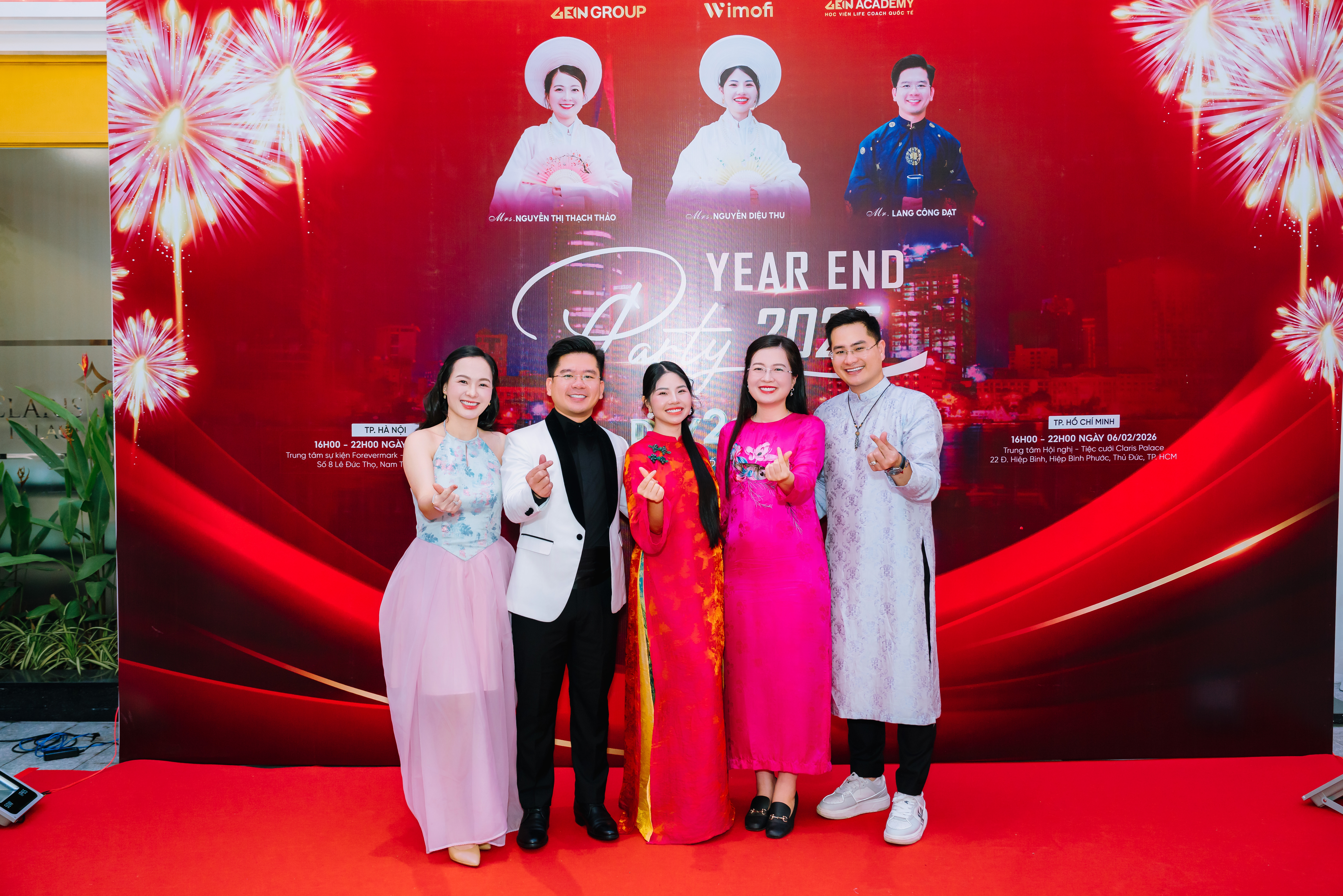 Sự kiện Gein Academy